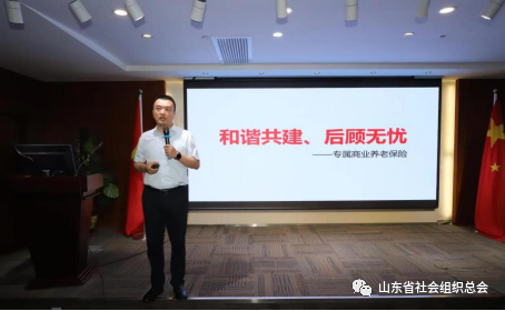 微信图片_20220708144824.png