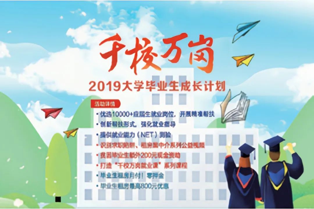 微信图片_20230328093118.jpg