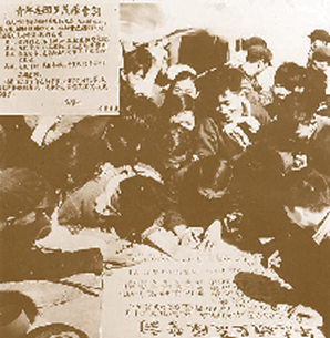 微信图片_20230328094104.png