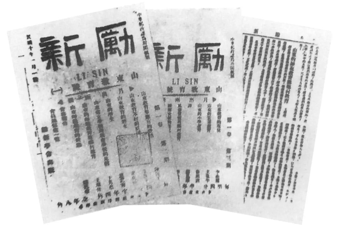 微信图片_20230328095810.jpg