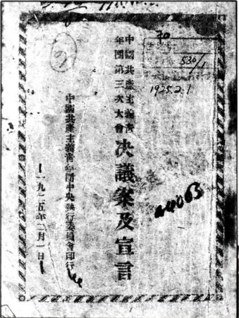 微信图片_20230328095826.jpg