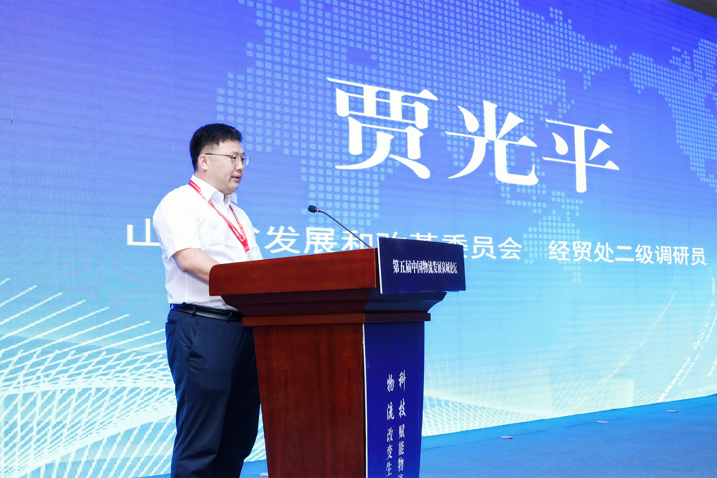 微信图片_202305201537175.jpg