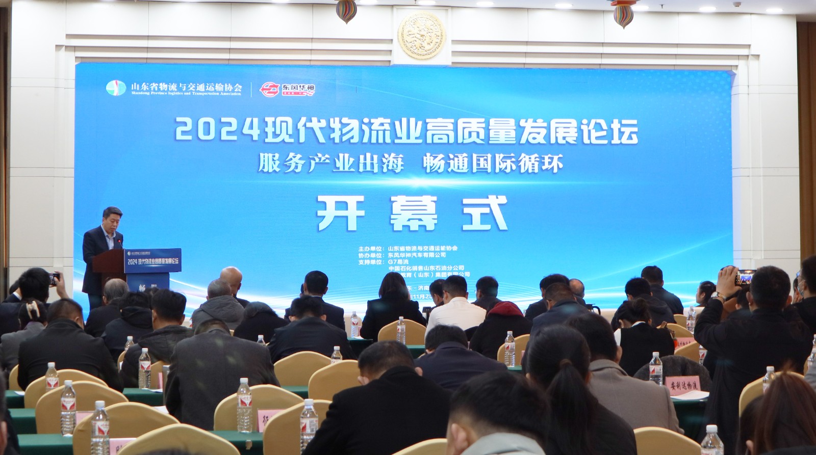 微信图片_20241122101916.jpg