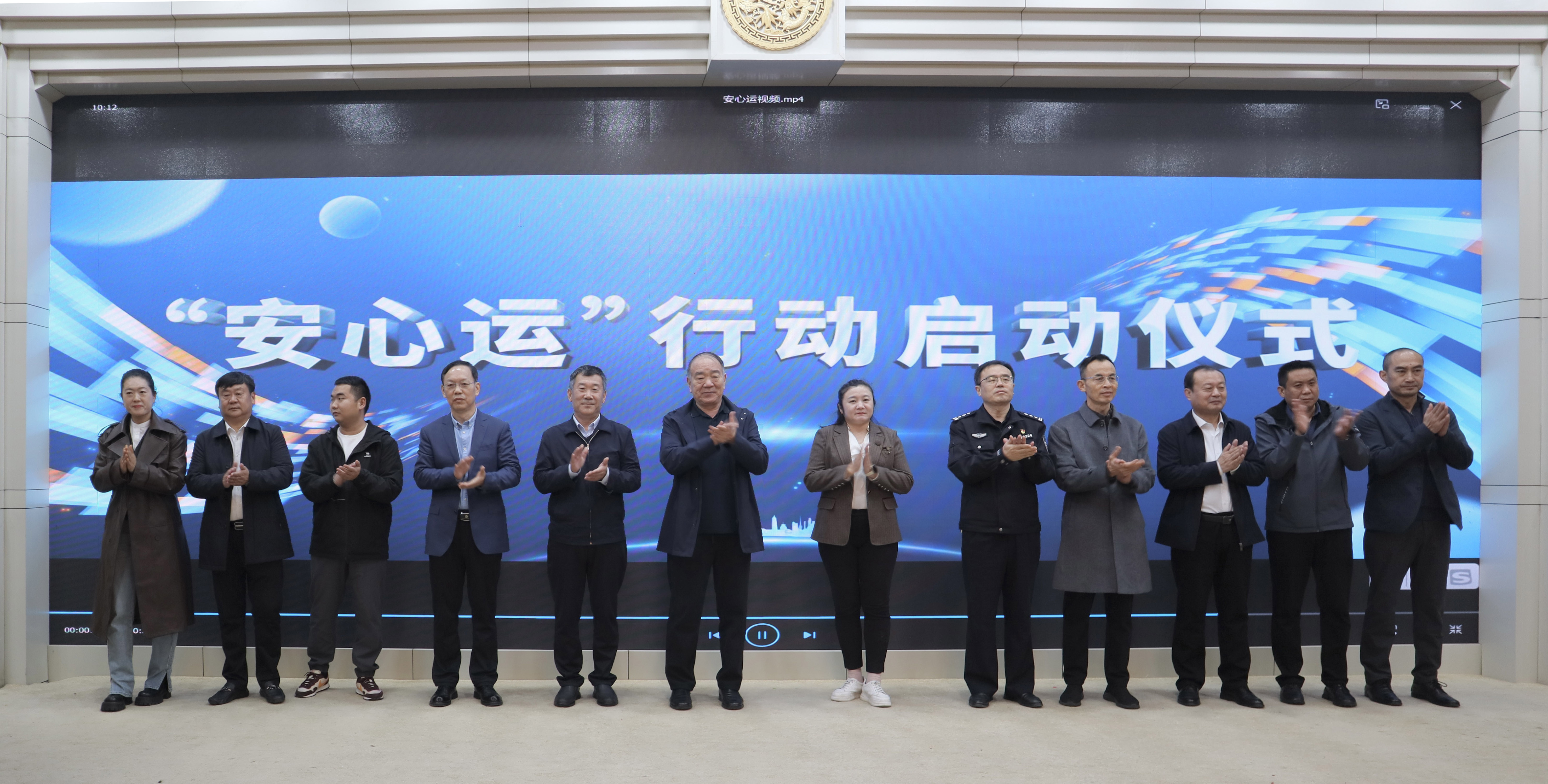 微信图片_20241122101926.jpg