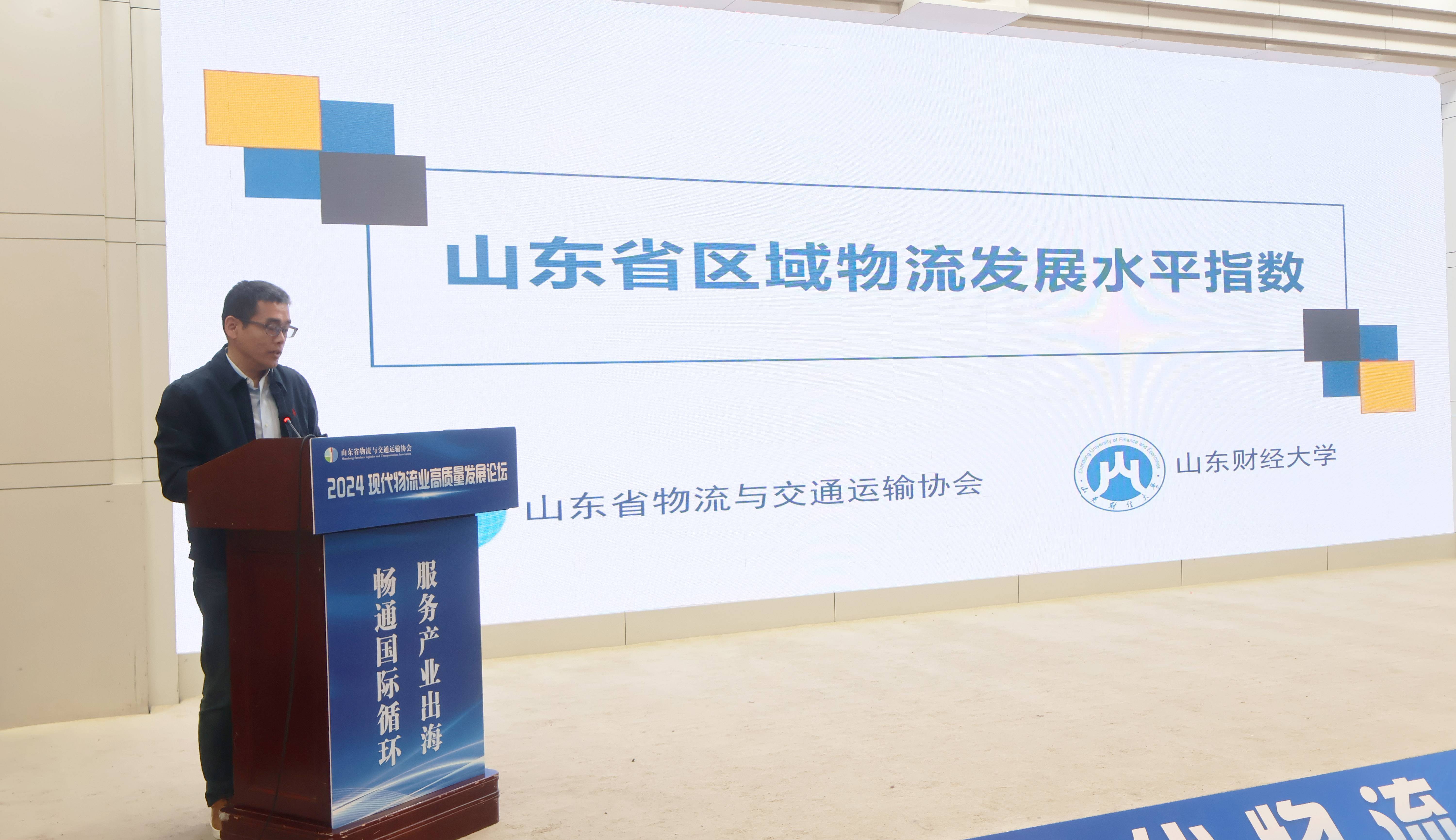 微信图片_20241122101922.jpg