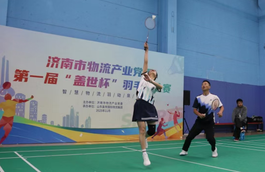 1766736927138347.png ee6a608c-b899-4349-9549-1f62574f1811.png