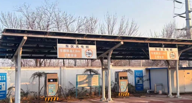 1767060565508162.png 4b60824a-822e-4a05-b66b-751b3ef87a08.png