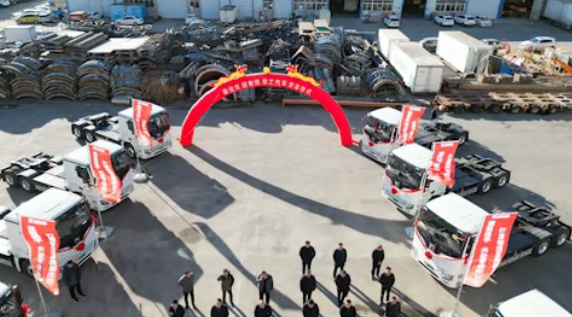 1767063508130919.png 8f0cd73d-0e14-46f1-9909-ded2fc686ea1.png