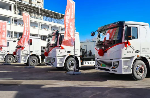 1767064172661742.png 234565d2-18b1-401f-a5f3-bd85ad7663d0.png