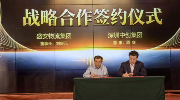 cf39cca2-c53c-40cf-b3ec-4f650ff62e56.png