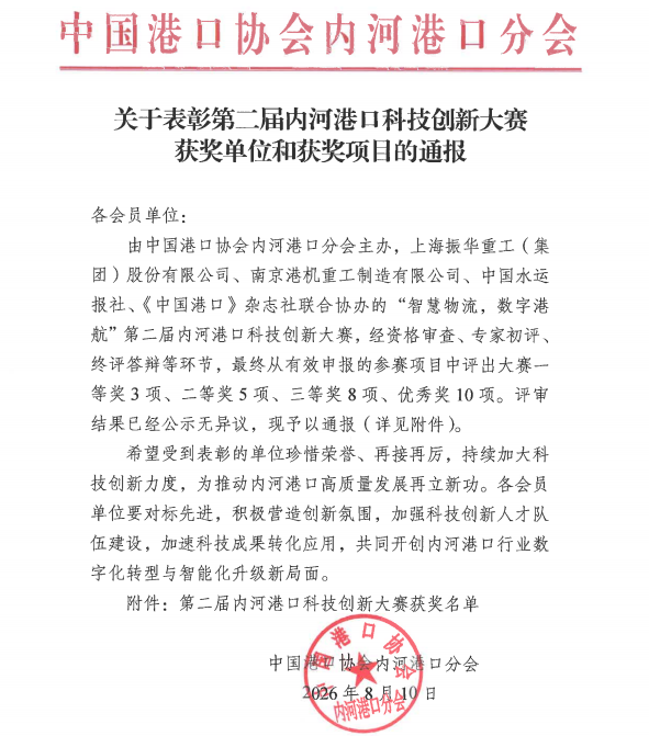 4ec664accfaa37b1444f4828ef4e8049.png