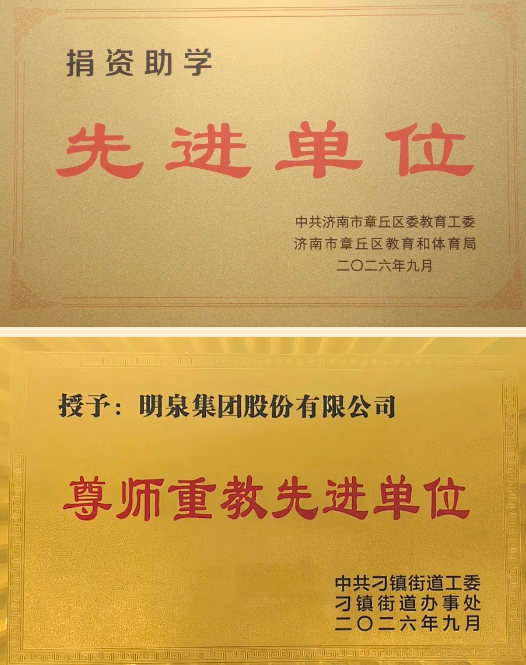 25c38e9e13415071101cf8e2290f3cbf.png